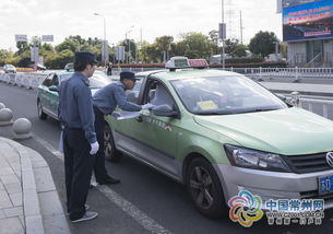 常州出租汽车行业五招 破局 以温暖服务赢回市场