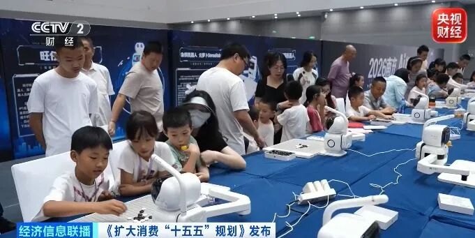 重大利好!国务院批复!60万亿元“大蛋糕”来了
